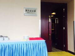 -裕龙国际酒店(阜成路一店)