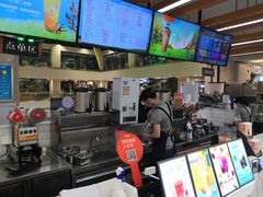 -CoCo都可(小寨赛格店)