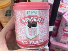 -运河城商业摩尔(太白楼路店)