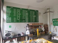 -李小老烧饼(常营民族家园店)