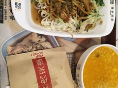 -魏家凉皮(十里河店)