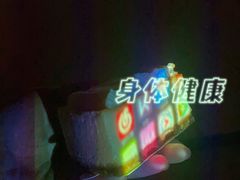 -星巴克臻选(郑州中原万达店)