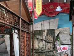 -和源祥·日照菜扛把子(万平口一店)