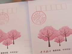 -鸡鸣赐茶(鸡鸣寺路店)