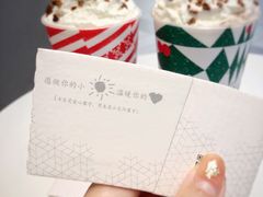 -奈雪的茶(中海环宇荟店)