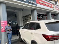 -李师傅修车连锁(万柳店)