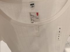 -新奥购物中心