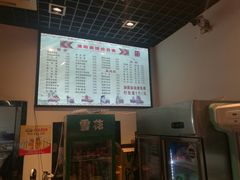 -浦阳面馆(萧山店)