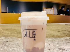 -阿嬷手作(成都万象城店)