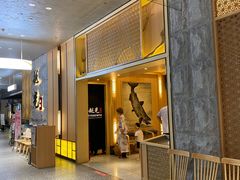 门面-越光米贩精致料理餐厅(金鹰店)