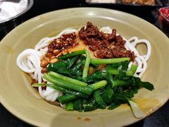 -老师专·玉溪特色小吃