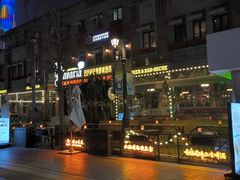 -巴伐利亚啤酒坊(意式风情街店)