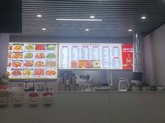 -老谢烧烤野馄饨(云霄路店)