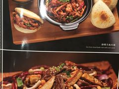 -北方馆(澳门伦敦人店)