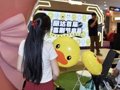 -丽达购物中心(崂山店)