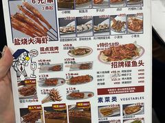 -明本湛江鸡•海鲜小厨(陈家祠店)