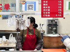 -没牙伯花生汤店(老药洲店)