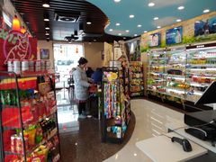 -喜士多(泰安店)