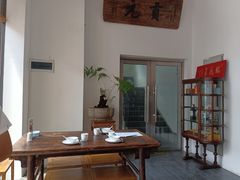 -道南書院·私房菜·早午茶·茶馆