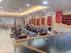 -好大夫口腔(广州店)