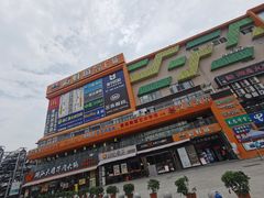 -中影100都市影城(彩虹城店)