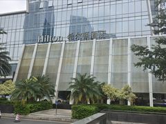 -大中华希尔顿酒店-念自助餐·嗨啤·小龙虾