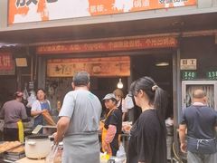 -放心脆皮油条(中房三林城店)