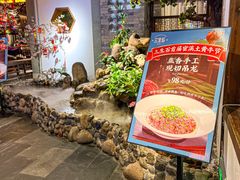 -三生石·福建菜·家宴(五四店)