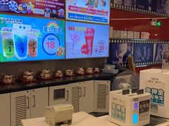 -上海金逸影城(静安大悦城店（原新恒星影城）)
