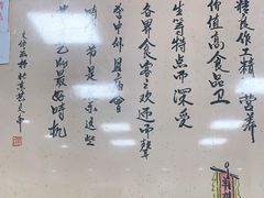 -护国寺小吃(东四店)