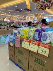 -婴知岛(相城天虹店)