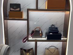 -聚云奢二手奢侈品黄金手表包包回收·中古店(中福城店)