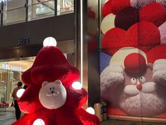 -天河领展广场