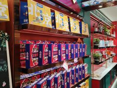 -捶糖帮·手工酥糖(前门二店)