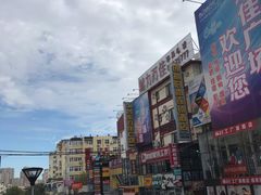 -万佳广场(台东店)