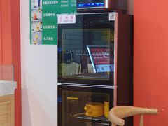 -无名缘米粉(步行街店)