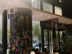 -Jamaicablue Coffeeshop(中央广场店)