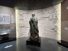 -衢州市博物馆