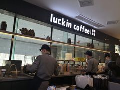 -瑞幸咖啡(第一城店)