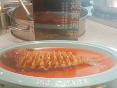 -阿五黄河大鲤鱼(纬三路店)