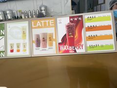 -TFIREROOM火社的茶(裕华万达店)