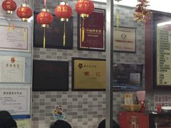 -银记肠粉店(北京路店)