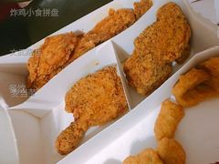 炸鸡小食拼盘-麦当劳(文武路店)
