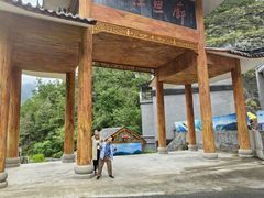 -乌江画廊(彭水苗族土家族自治县)