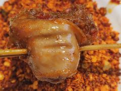 -冒椒火辣(太古里店)