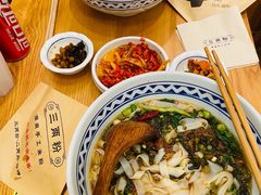 酸菜牛腩粉-三两粉(深圳壹方城店)