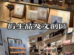 -三联韬奋书店(宽窄巷子店)