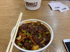 -西粉堂新疆米粉(朝外店)