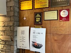 -鲨鱼餐厅.海景川粤餐厅(重庆天地店)