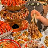 为了这份小龙虾拉面🦞我要去杭州无数遍！！！